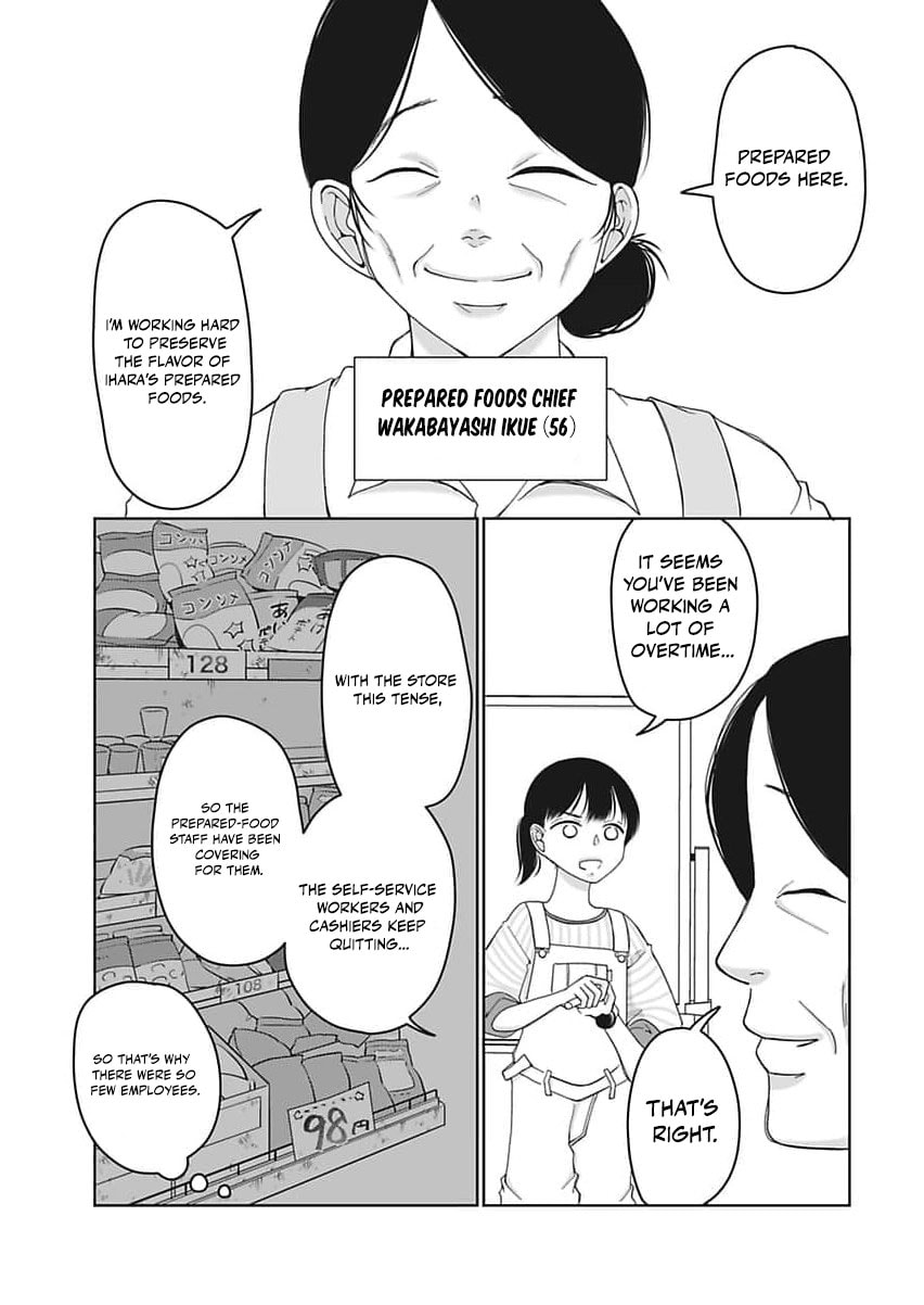 I Was Told 'Don't Overstep, You Part-Timer' And Fired ~But We Were The Ones Keeping This Supermarket Running; Will It Be Okay?~ Chapter 2 page 28 - 