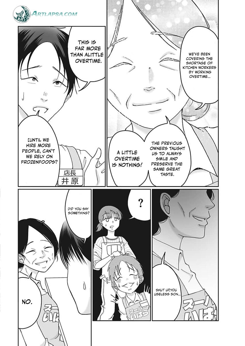 I Was Told 'Don't Overstep, You Part-Timer' And Fired ~But We Were The Ones Keeping This Supermarket Running; Will It Be Okay?~ Chapter 2 page 29 - 