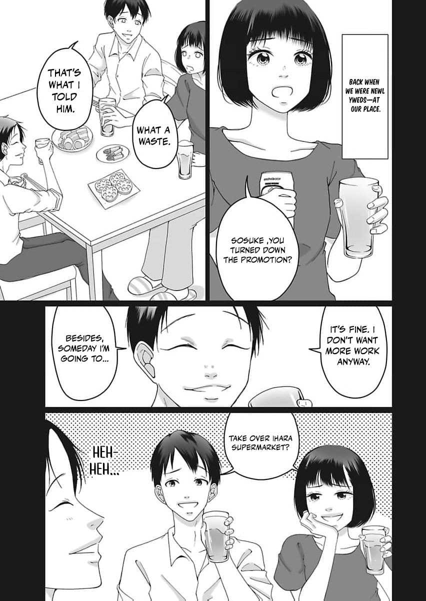 I Was Told 'Don't Overstep, You Part-Timer' And Fired ~But We Were The Ones Keeping This Supermarket Running; Will It Be Okay?~ Chapter 2 page 4 - 