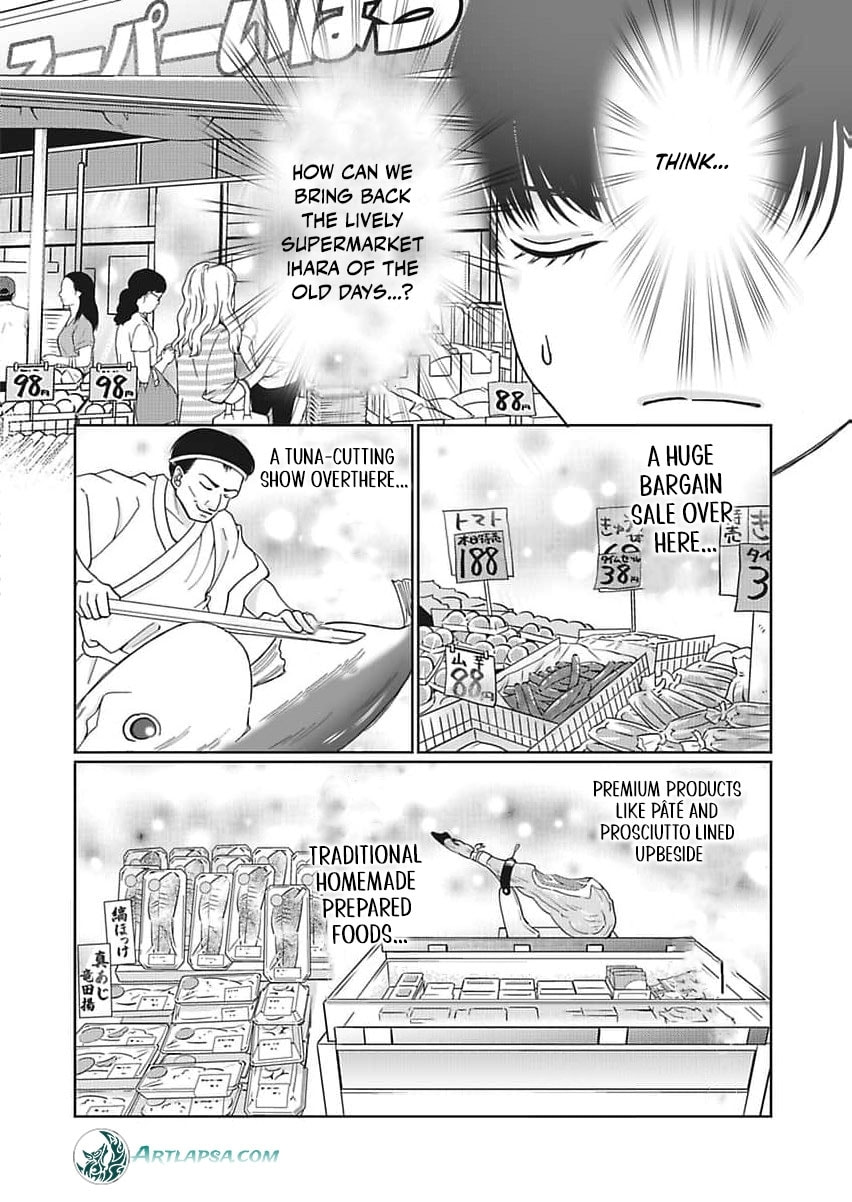 I Was Told 'Don't Overstep, You Part-Timer' And Fired ~But We Were The Ones Keeping This Supermarket Running; Will It Be Okay?~ Chapter 2 page 31 - 