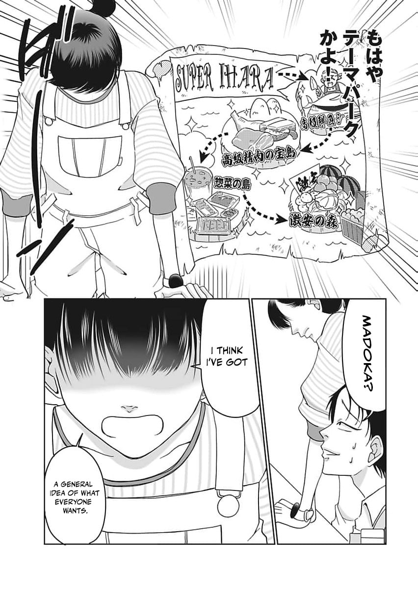 I Was Told 'Don't Overstep, You Part-Timer' And Fired ~But We Were The Ones Keeping This Supermarket Running; Will It Be Okay?~ Chapter 2 page 32 - 