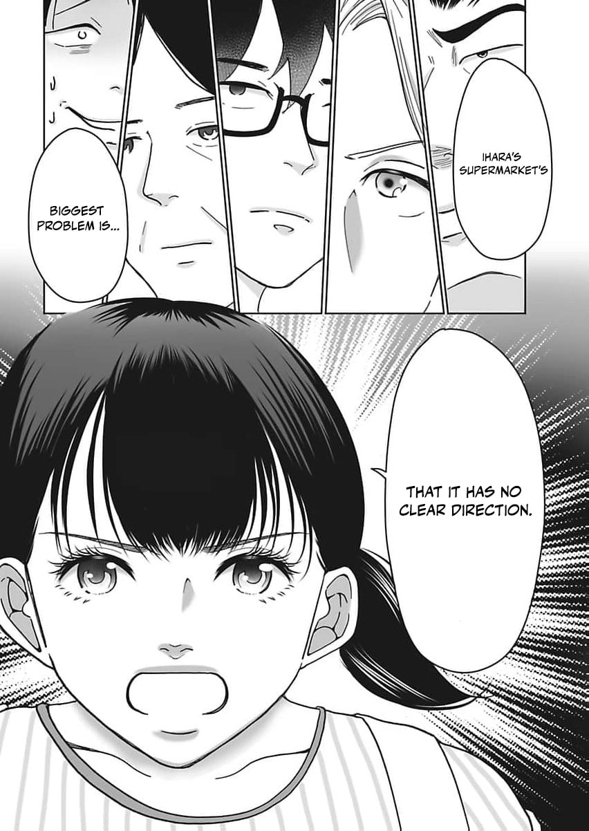 I Was Told 'Don't Overstep, You Part-Timer' And Fired ~But We Were The Ones Keeping This Supermarket Running; Will It Be Okay?~ Chapter 2 page 33 - 