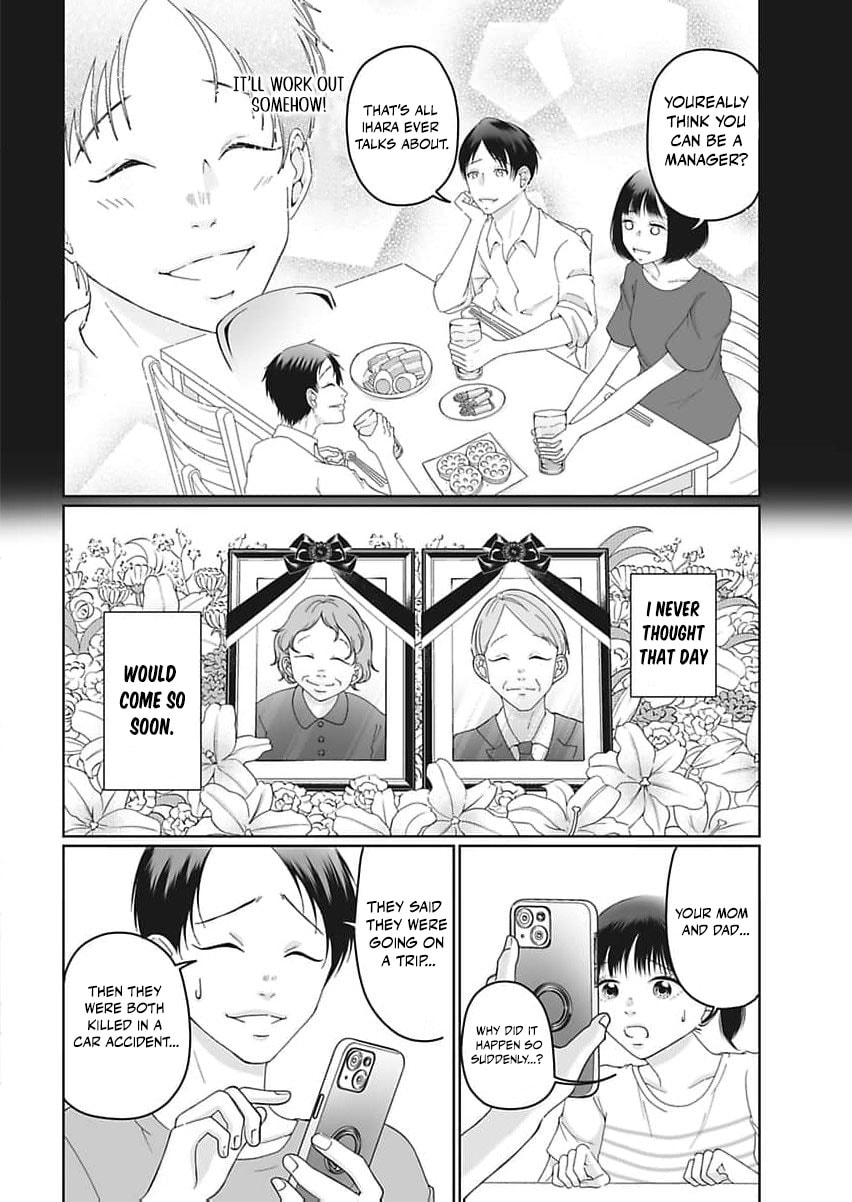 I Was Told 'Don't Overstep, You Part-Timer' And Fired ~But We Were The Ones Keeping This Supermarket Running; Will It Be Okay?~ Chapter 2 page 5 - 
