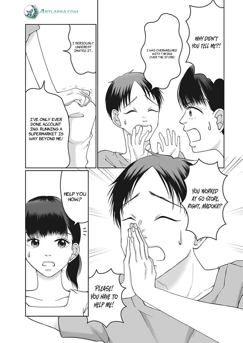 I Was Told 'Don't Overstep, You Part-Timer' And Fired ~But We Were The Ones Keeping This Supermarket Running; Will It Be Okay?~ Chapter 2 page 6 - 