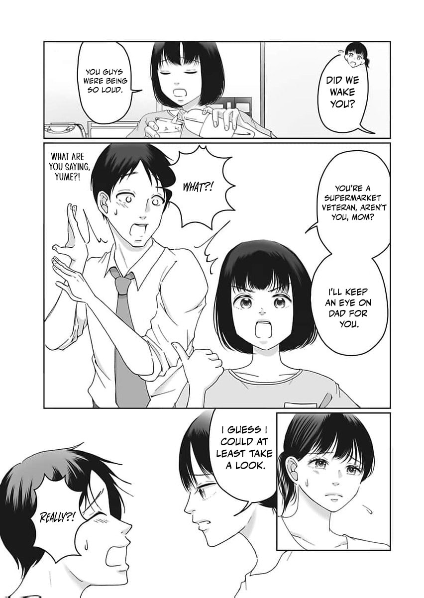 I Was Told 'Don't Overstep, You Part-Timer' And Fired ~But We Were The Ones Keeping This Supermarket Running; Will It Be Okay?~ Chapter 2 page 8 - 