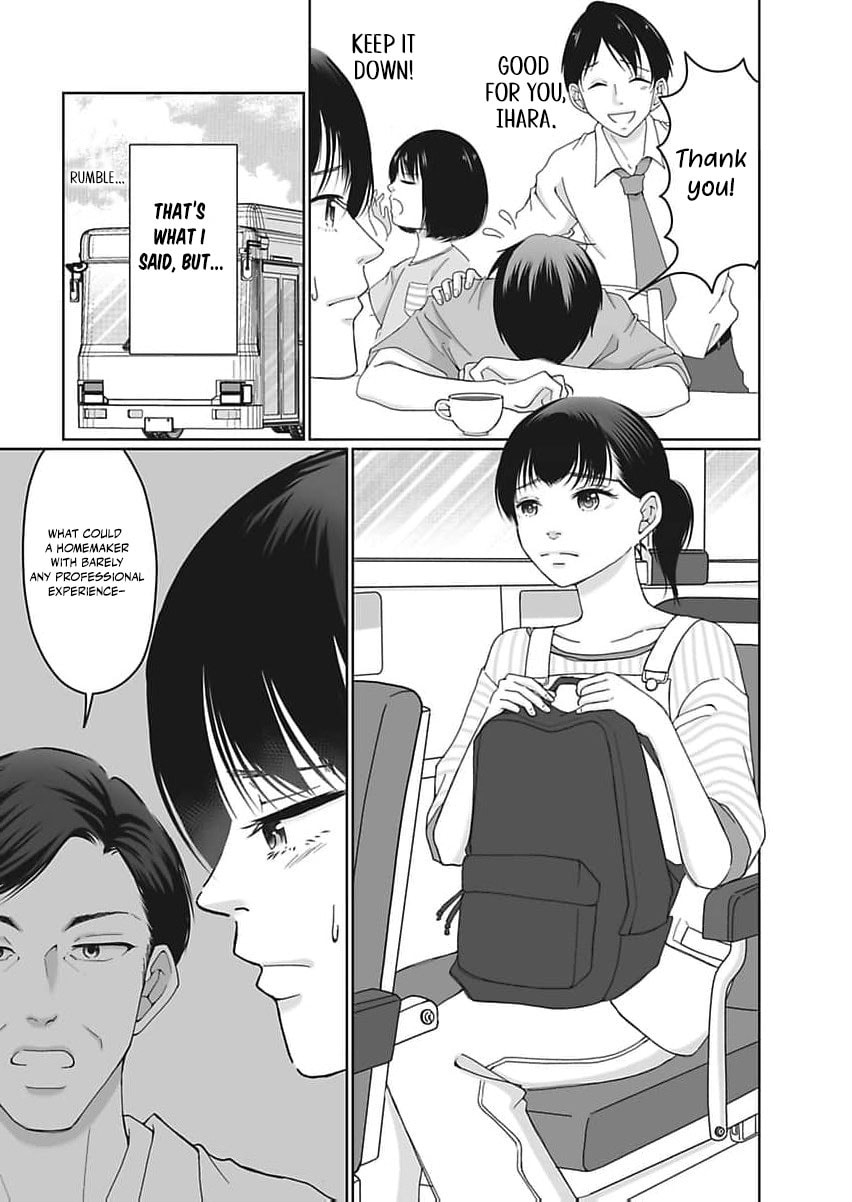 I Was Told 'Don't Overstep, You Part-Timer' And Fired ~But We Were The Ones Keeping This Supermarket Running; Will It Be Okay?~ Chapter 2 page 9 - 
