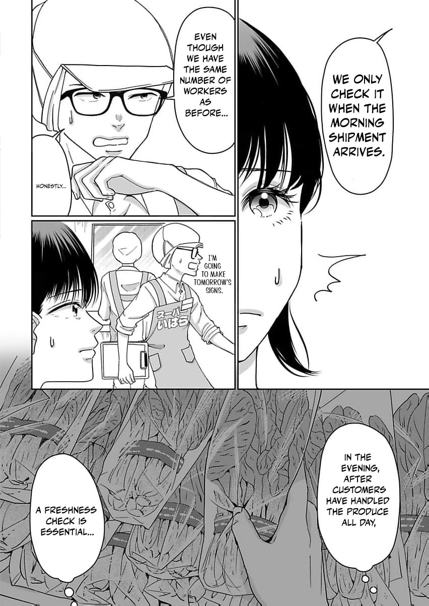 I Was Told 'Don't Overstep, You Part-Timer' And Fired ~But We Were The Ones Keeping This Supermarket Running; Will It Be Okay?~ Chapter 3 page 11 - 