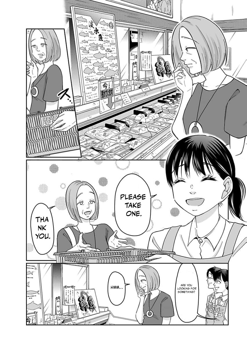 I Was Told 'Don't Overstep, You Part-Timer' And Fired ~But We Were The Ones Keeping This Supermarket Running; Will It Be Okay?~ Chapter 3 page 12 - 