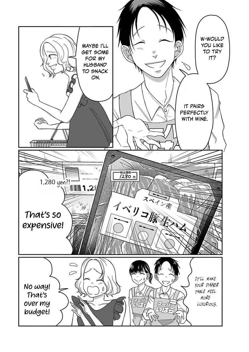 I Was Told 'Don't Overstep, You Part-Timer' And Fired ~But We Were The Ones Keeping This Supermarket Running; Will It Be Okay?~ Chapter 3 page 15 - 