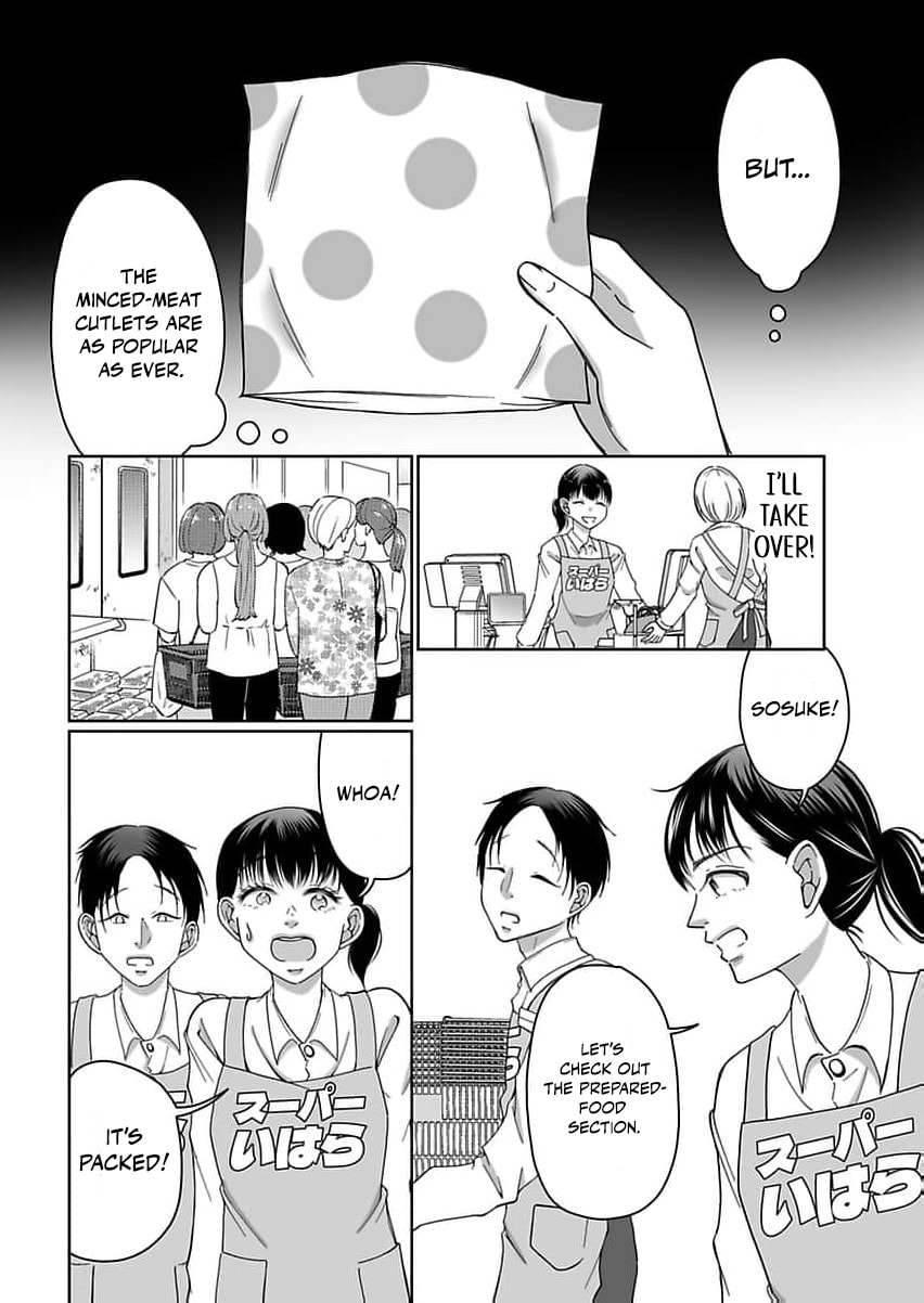 I Was Told 'Don't Overstep, You Part-Timer' And Fired ~But We Were The Ones Keeping This Supermarket Running; Will It Be Okay?~ Chapter 3 page 17 - 