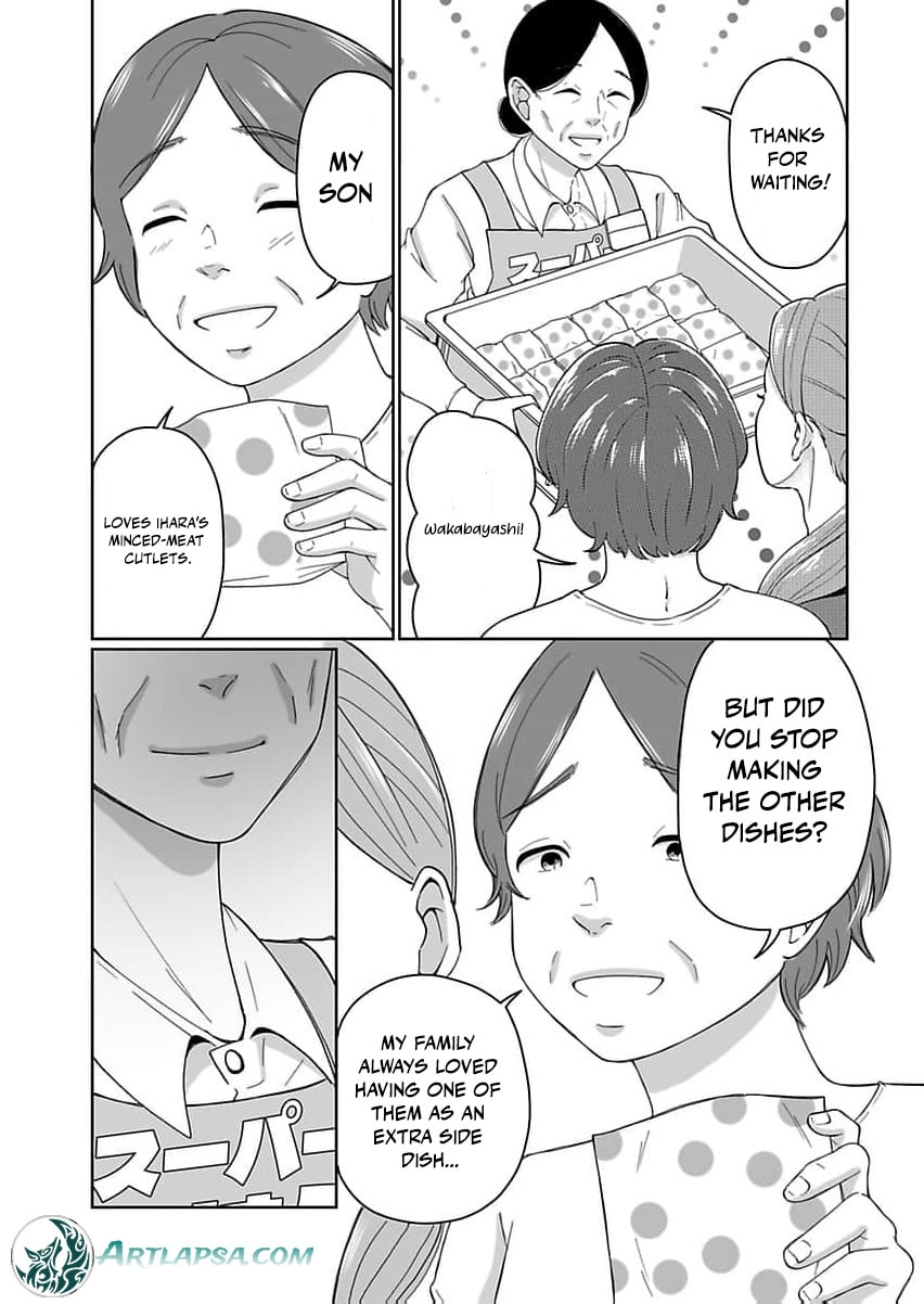 I Was Told 'Don't Overstep, You Part-Timer' And Fired ~But We Were The Ones Keeping This Supermarket Running; Will It Be Okay?~ Chapter 3 page 18 - 