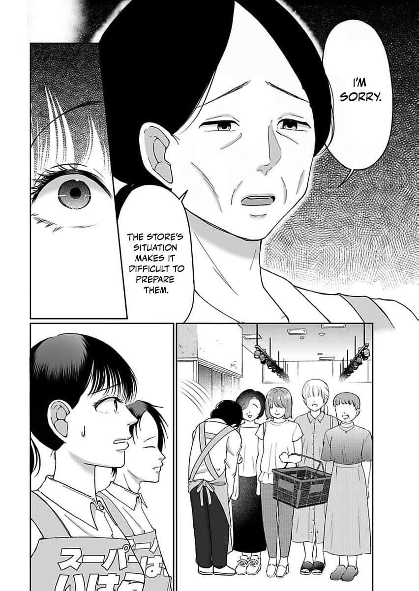 I Was Told 'Don't Overstep, You Part-Timer' And Fired ~But We Were The Ones Keeping This Supermarket Running; Will It Be Okay?~ Chapter 3 page 19 - 