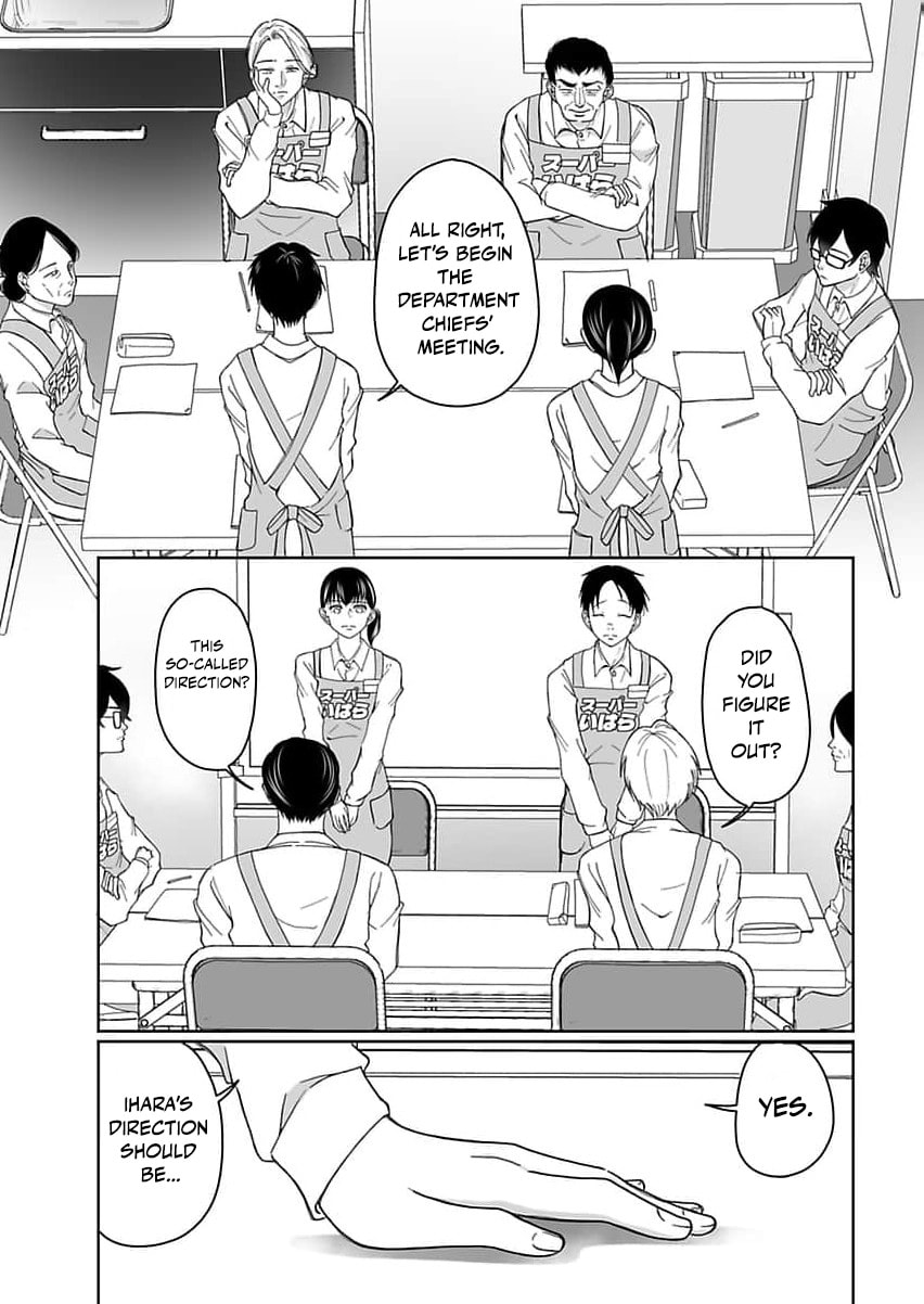 I Was Told 'Don't Overstep, You Part-Timer' And Fired ~But We Were The Ones Keeping This Supermarket Running; Will It Be Okay?~ Chapter 3 page 22 - 