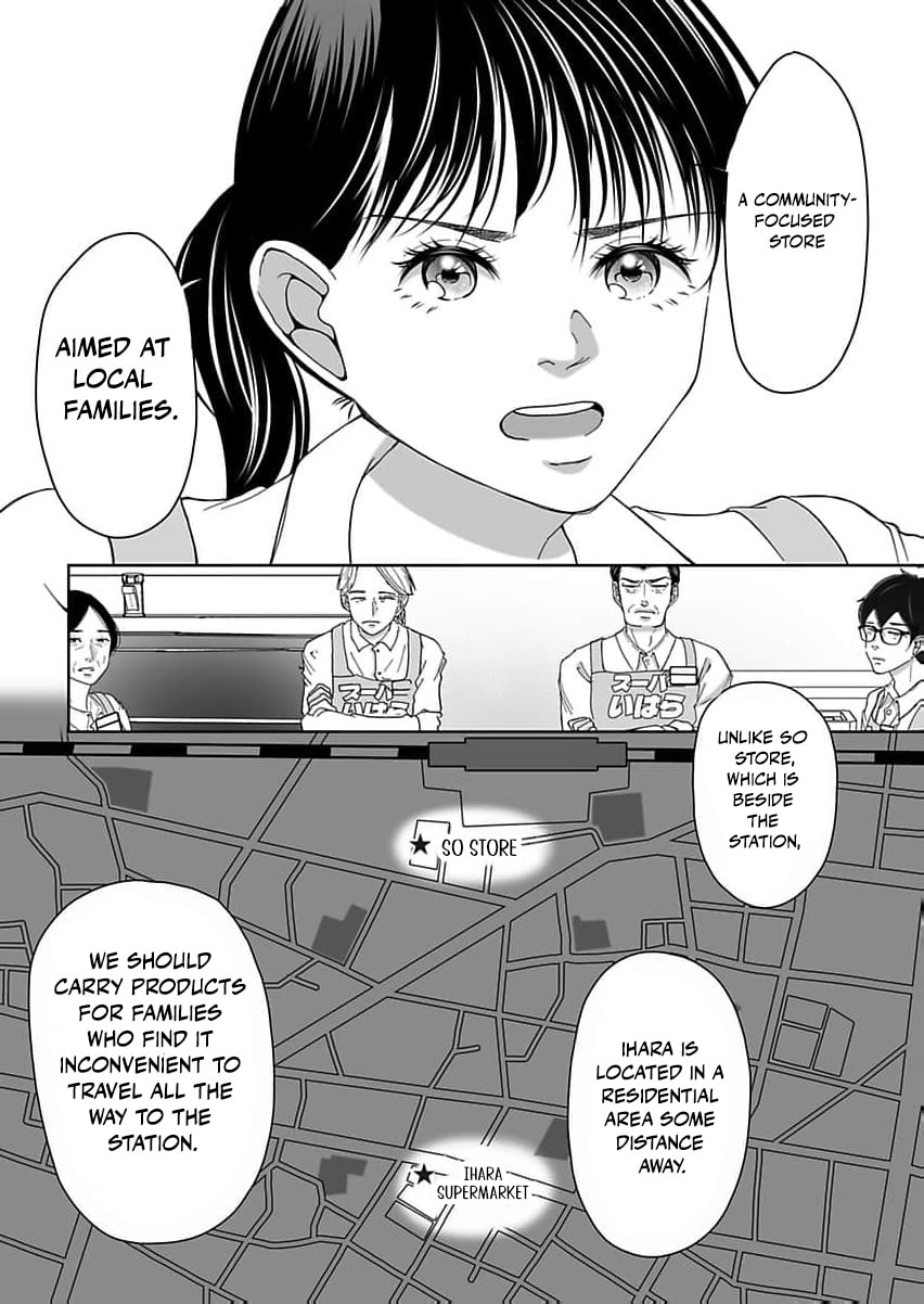 I Was Told 'Don't Overstep, You Part-Timer' And Fired ~But We Were The Ones Keeping This Supermarket Running; Will It Be Okay?~ Chapter 3 page 23 - 