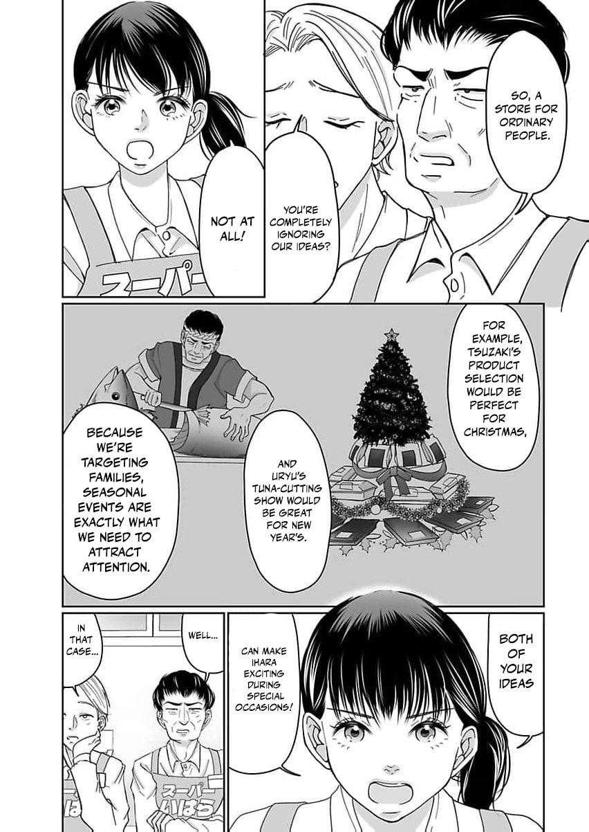 I Was Told 'Don't Overstep, You Part-Timer' And Fired ~But We Were The Ones Keeping This Supermarket Running; Will It Be Okay?~ Chapter 3 page 24 - 