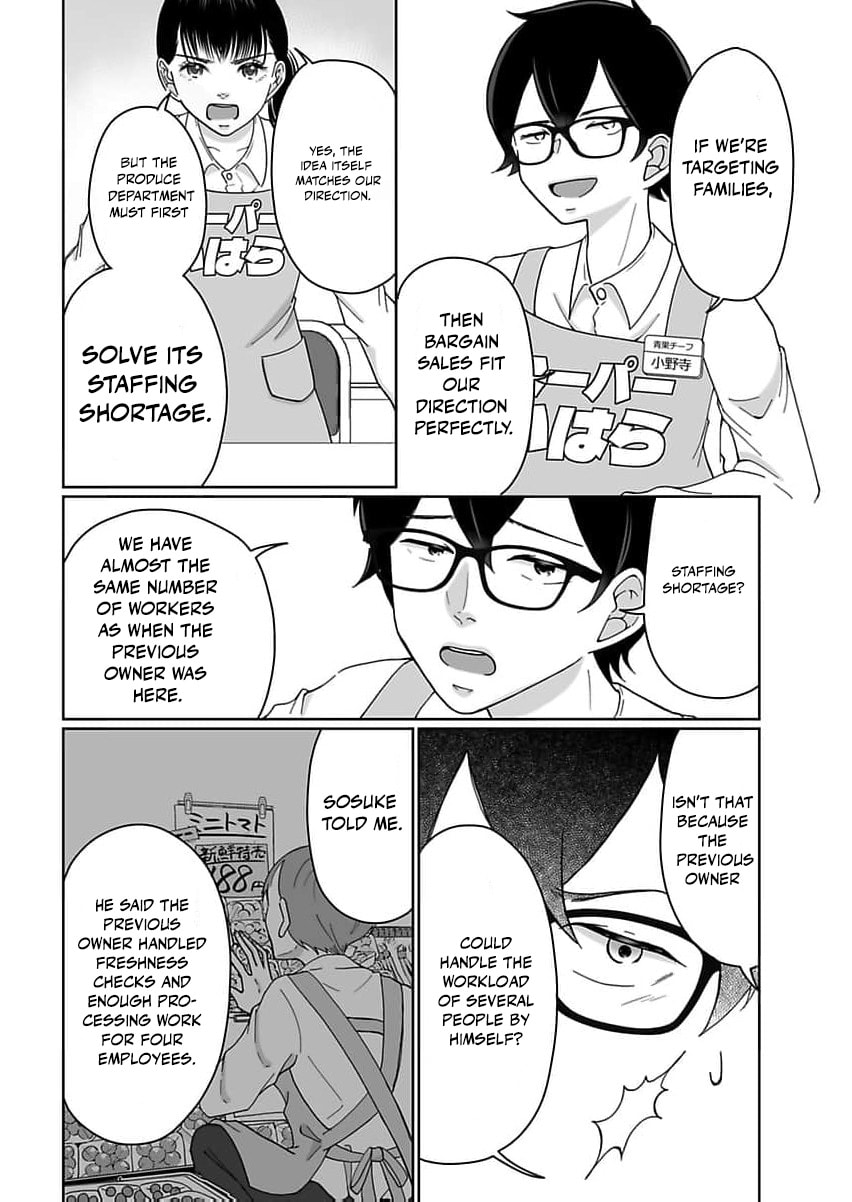 I Was Told 'Don't Overstep, You Part-Timer' And Fired ~But We Were The Ones Keeping This Supermarket Running; Will It Be Okay?~ Chapter 3 page 25 - 