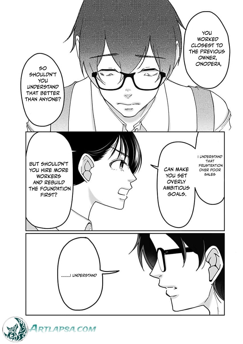 I Was Told 'Don't Overstep, You Part-Timer' And Fired ~But We Were The Ones Keeping This Supermarket Running; Will It Be Okay?~ Chapter 3 page 26 - 