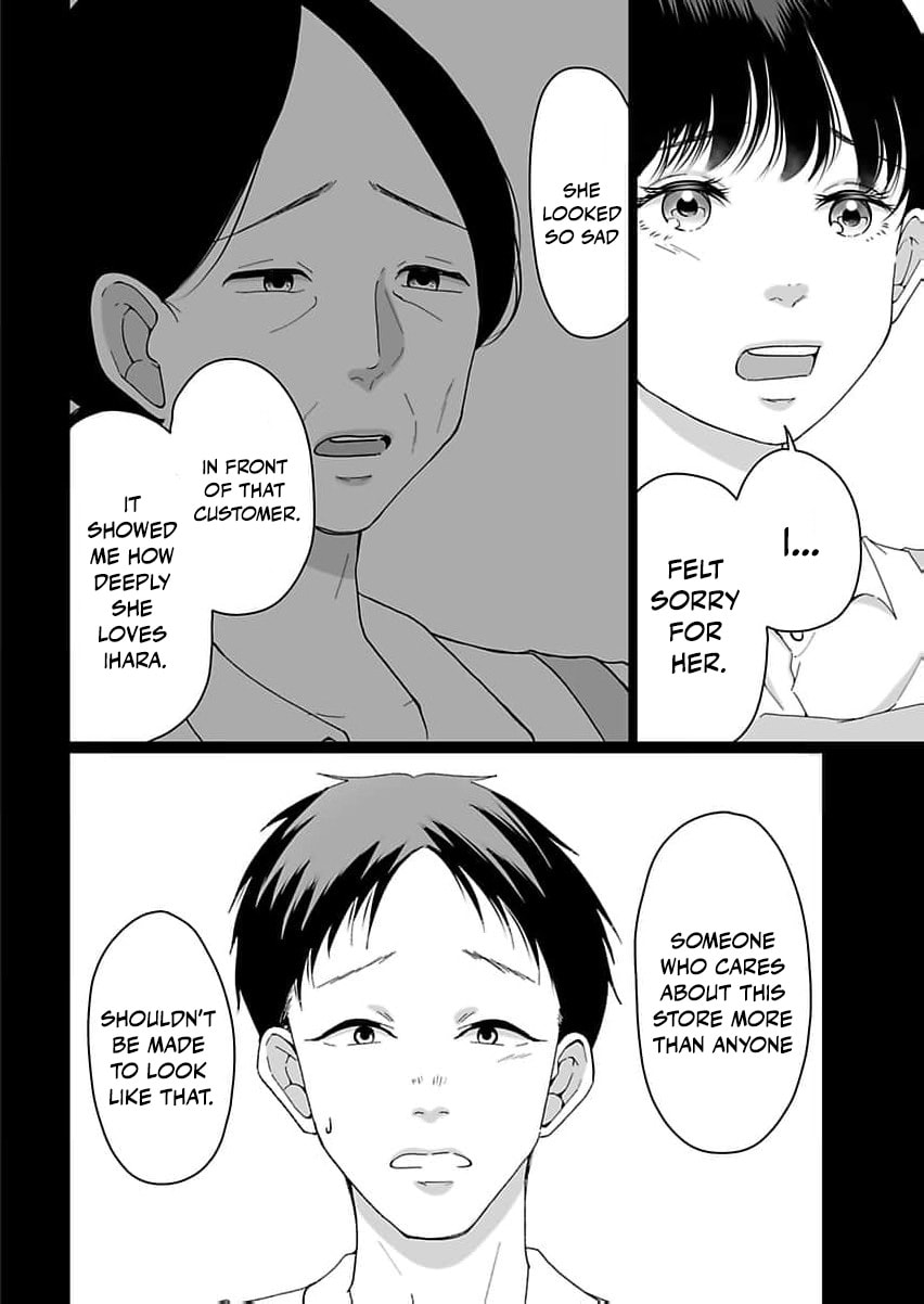 I Was Told 'Don't Overstep, You Part-Timer' And Fired ~But We Were The Ones Keeping This Supermarket Running; Will It Be Okay?~ Chapter 3 page 29 - 