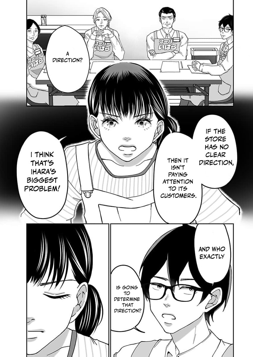 I Was Told 'Don't Overstep, You Part-Timer' And Fired ~But We Were The Ones Keeping This Supermarket Running; Will It Be Okay?~ Chapter 3 page 4 - 