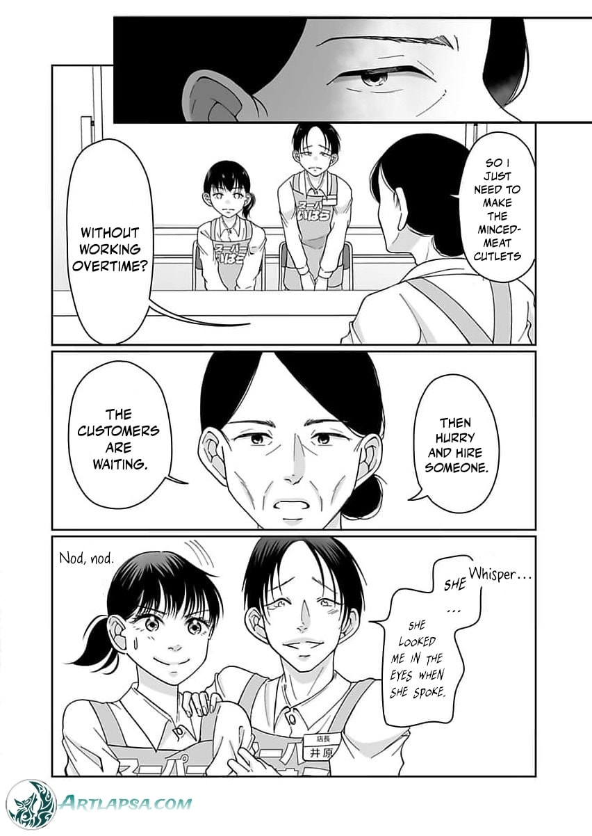 I Was Told 'Don't Overstep, You Part-Timer' And Fired ~But We Were The Ones Keeping This Supermarket Running; Will It Be Okay?~ Chapter 3 page 31 - 