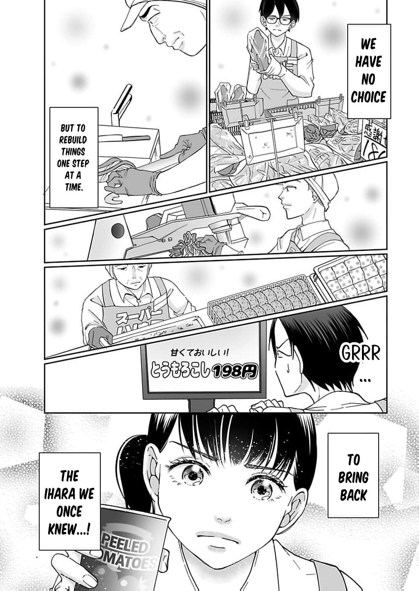 I Was Told 'Don't Overstep, You Part-Timer' And Fired ~But We Were The Ones Keeping This Supermarket Running; Will It Be Okay?~ Chapter 3 page 32 - 