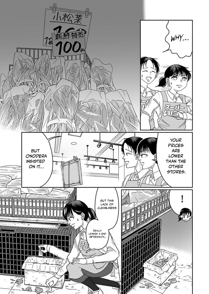 I Was Told 'Don't Overstep, You Part-Timer' And Fired ~But We Were The Ones Keeping This Supermarket Running; Will It Be Okay?~ Chapter 3 page 8 - 