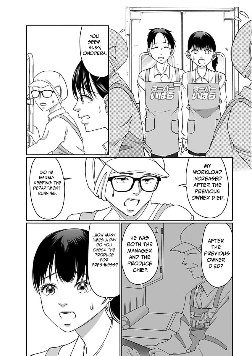 I Was Told 'Don't Overstep, You Part-Timer' And Fired ~But We Were The Ones Keeping This Supermarket Running; Will It Be Okay?~ Chapter 3 page 10 - 