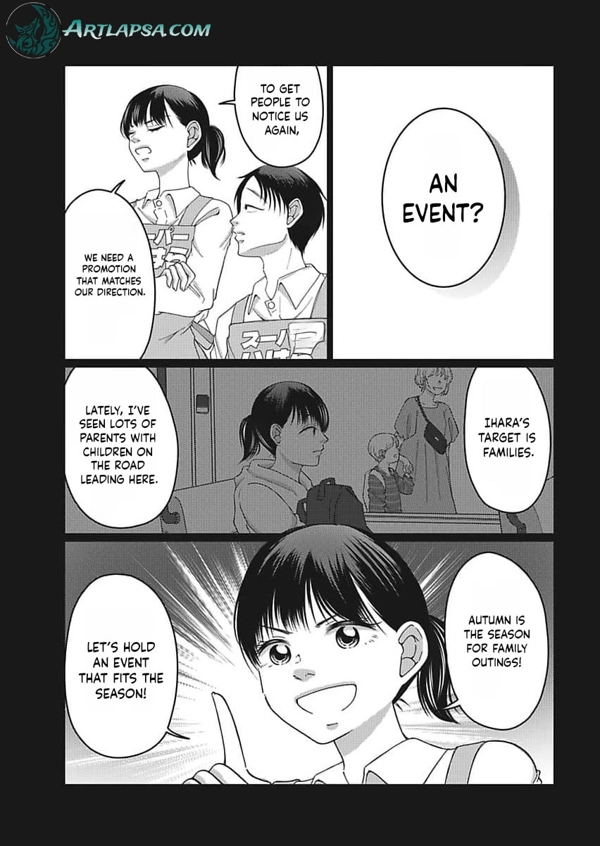 I Was Told 'Don't Overstep, You Part-Timer' And Fired ~But We Were The Ones Keeping This Supermarket Running; Will It Be Okay?~ Chapter 4 page 14 - 