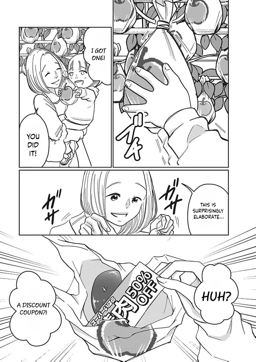 I Was Told 'Don't Overstep, You Part-Timer' And Fired ~But We Were The Ones Keeping This Supermarket Running; Will It Be Okay?~ Chapter 4 page 15 - 