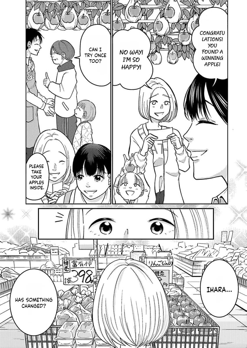 I Was Told 'Don't Overstep, You Part-Timer' And Fired ~But We Were The Ones Keeping This Supermarket Running; Will It Be Okay?~ Chapter 4 page 16 - 