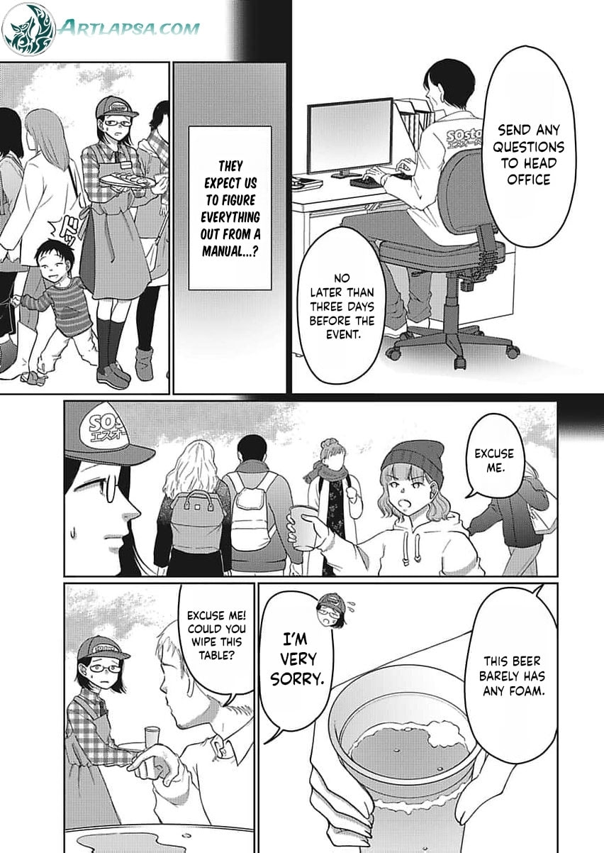 I Was Told 'Don't Overstep, You Part-Timer' And Fired ~But We Were The Ones Keeping This Supermarket Running; Will It Be Okay?~ Chapter 4 page 20 - 