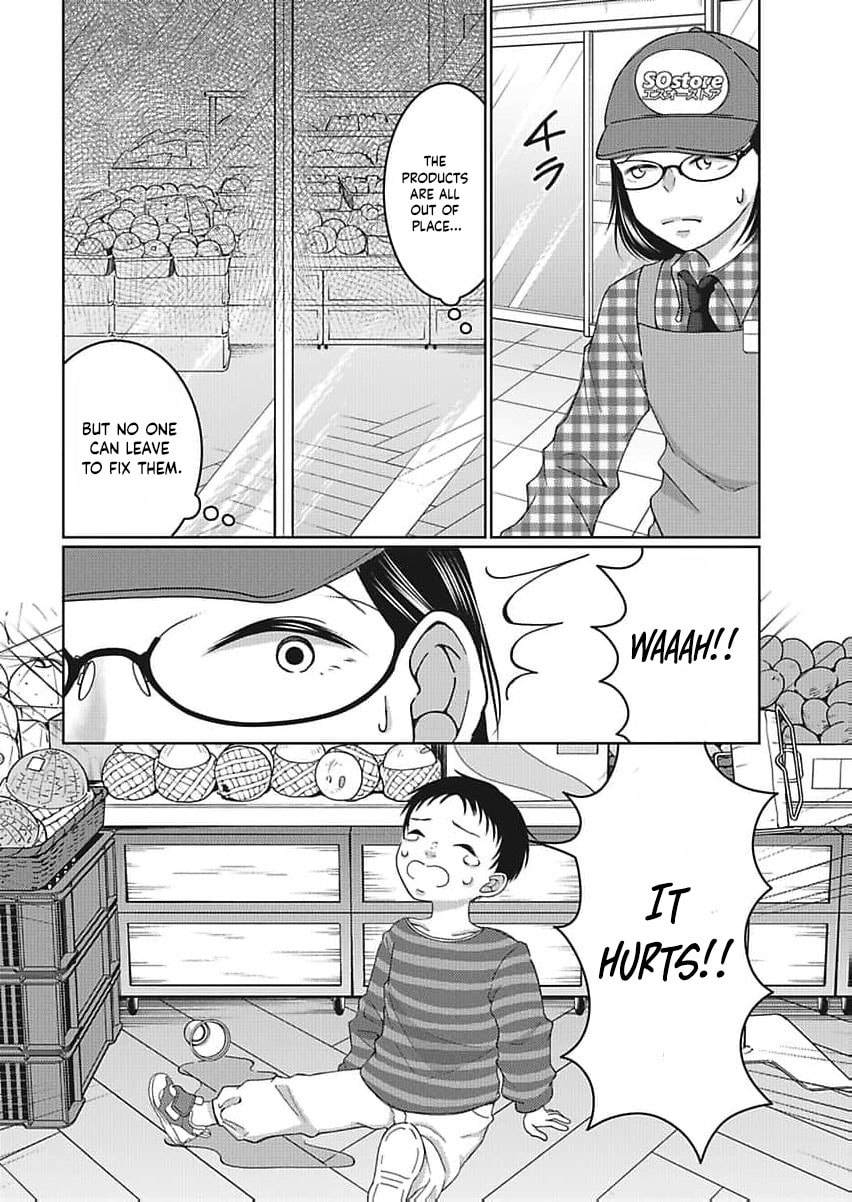 I Was Told 'Don't Overstep, You Part-Timer' And Fired ~But We Were The Ones Keeping This Supermarket Running; Will It Be Okay?~ Chapter 4 page 21 - 