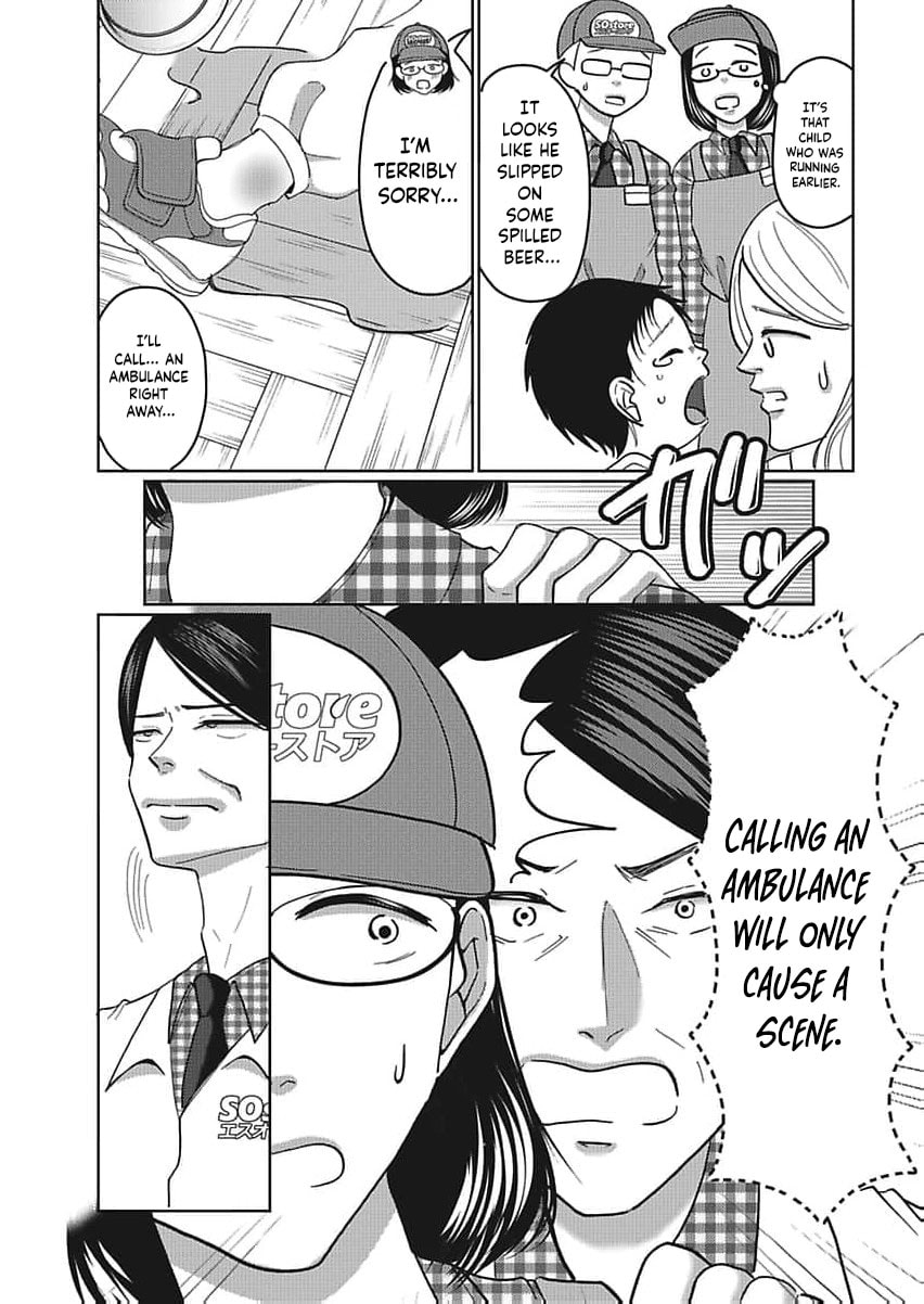 I Was Told 'Don't Overstep, You Part-Timer' And Fired ~But We Were The Ones Keeping This Supermarket Running; Will It Be Okay?~ Chapter 4 page 22 - 