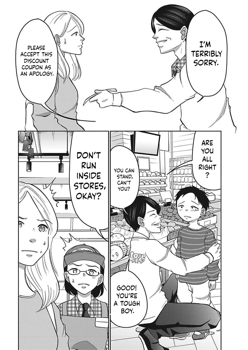 I Was Told 'Don't Overstep, You Part-Timer' And Fired ~But We Were The Ones Keeping This Supermarket Running; Will It Be Okay?~ Chapter 4 page 23 - 