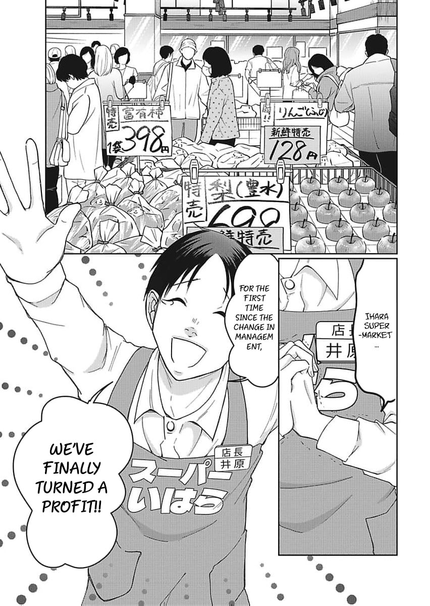 I Was Told 'Don't Overstep, You Part-Timer' And Fired ~But We Were The Ones Keeping This Supermarket Running; Will It Be Okay?~ Chapter 4 page 26 - 