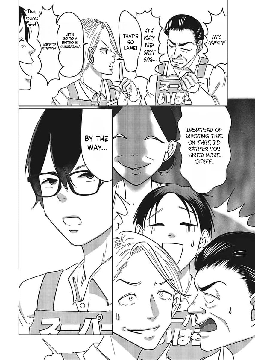 I Was Told 'Don't Overstep, You Part-Timer' And Fired ~But We Were The Ones Keeping This Supermarket Running; Will It Be Okay?~ Chapter 4 page 27 - 