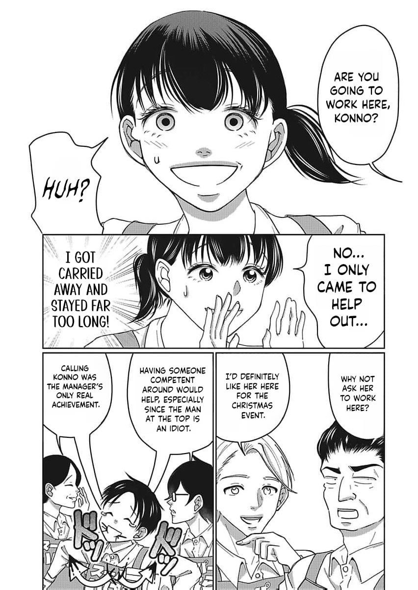 I Was Told 'Don't Overstep, You Part-Timer' And Fired ~But We Were The Ones Keeping This Supermarket Running; Will It Be Okay?~ Chapter 4 page 28 - 