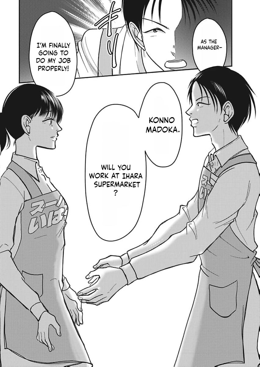 I Was Told 'Don't Overstep, You Part-Timer' And Fired ~But We Were The Ones Keeping This Supermarket Running; Will It Be Okay?~ Chapter 4 page 29 - 