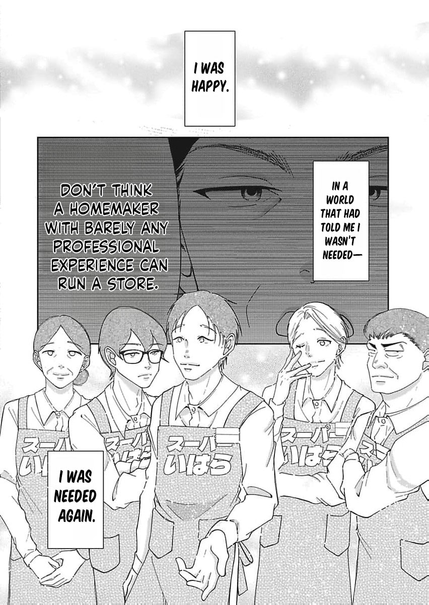 I Was Told 'Don't Overstep, You Part-Timer' And Fired ~But We Were The Ones Keeping This Supermarket Running; Will It Be Okay?~ Chapter 4 page 31 - 
