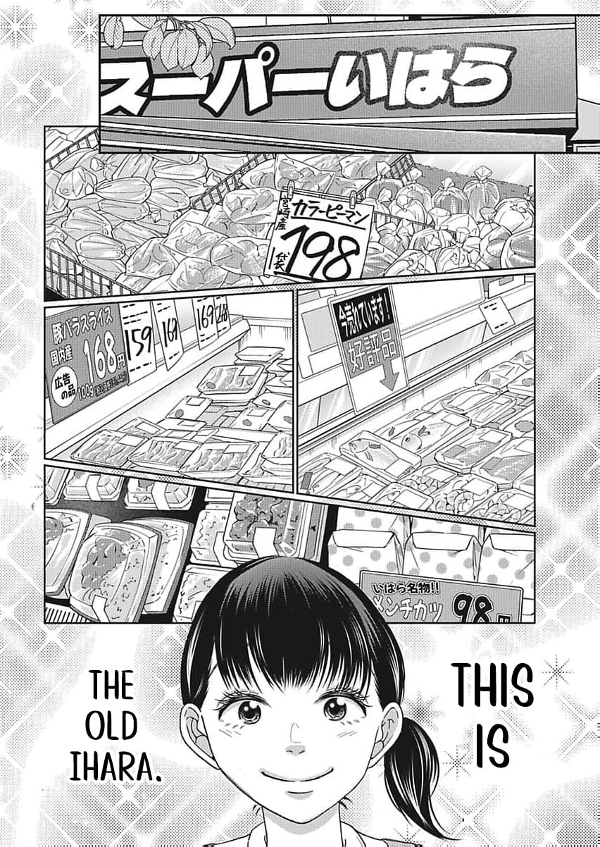 I Was Told 'Don't Overstep, You Part-Timer' And Fired ~But We Were The Ones Keeping This Supermarket Running; Will It Be Okay?~ Chapter 4 page 9 - 