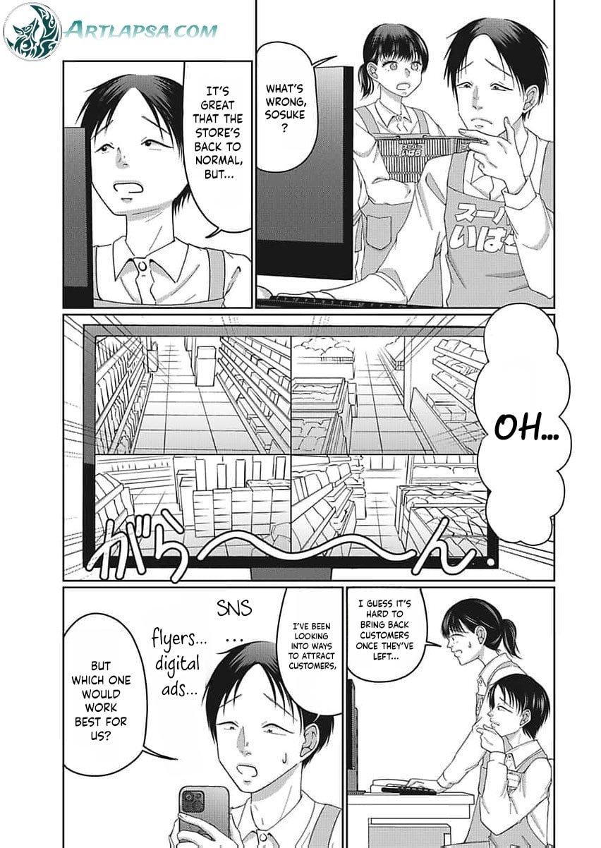 I Was Told 'Don't Overstep, You Part-Timer' And Fired ~But We Were The Ones Keeping This Supermarket Running; Will It Be Okay?~ Chapter 4 page 10 - 