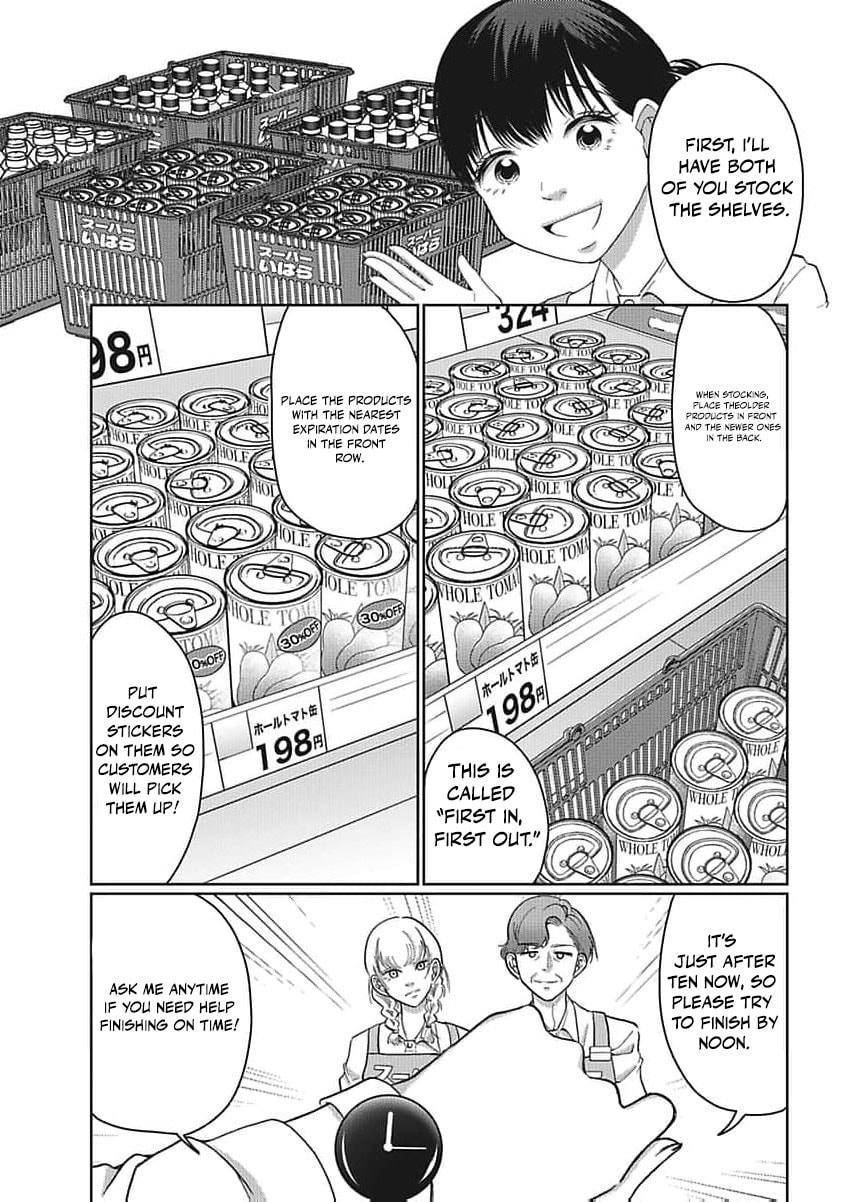 I Was Told 'Don't Overstep, You Part-Timer' And Fired ~But We Were The Ones Keeping This Supermarket Running; Will It Be Okay?~ Chapter 5 page 12 - 