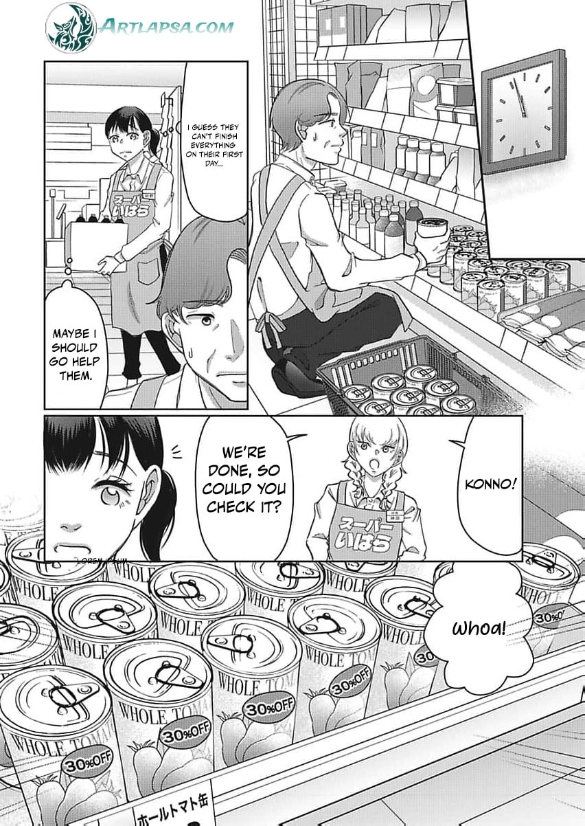 I Was Told 'Don't Overstep, You Part-Timer' And Fired ~But We Were The Ones Keeping This Supermarket Running; Will It Be Okay?~ Chapter 5 page 13 - 