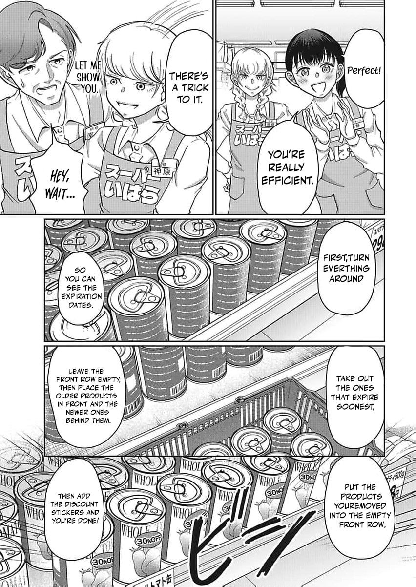 I Was Told 'Don't Overstep, You Part-Timer' And Fired ~But We Were The Ones Keeping This Supermarket Running; Will It Be Okay?~ Chapter 5 page 14 - 