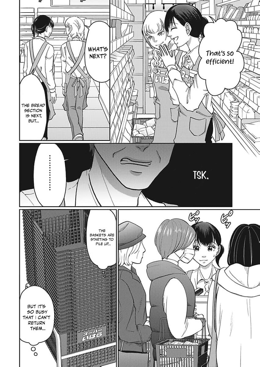 I Was Told 'Don't Overstep, You Part-Timer' And Fired ~But We Were The Ones Keeping This Supermarket Running; Will It Be Okay?~ Chapter 5 page 15 - 