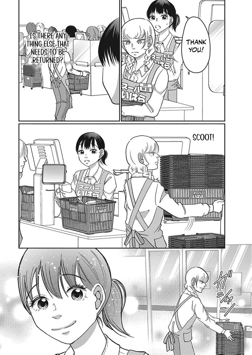 I Was Told 'Don't Overstep, You Part-Timer' And Fired ~But We Were The Ones Keeping This Supermarket Running; Will It Be Okay?~ Chapter 5 page 17 - 