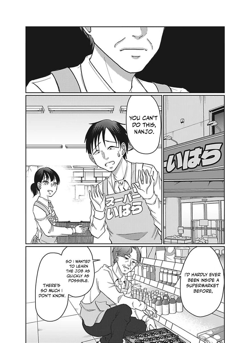 I Was Told 'Don't Overstep, You Part-Timer' And Fired ~But We Were The Ones Keeping This Supermarket Running; Will It Be Okay?~ Chapter 5 page 22 - 