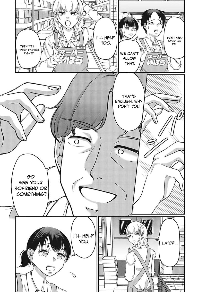 I Was Told 'Don't Overstep, You Part-Timer' And Fired ~But We Were The Ones Keeping This Supermarket Running; Will It Be Okay?~ Chapter 5 page 23 - 