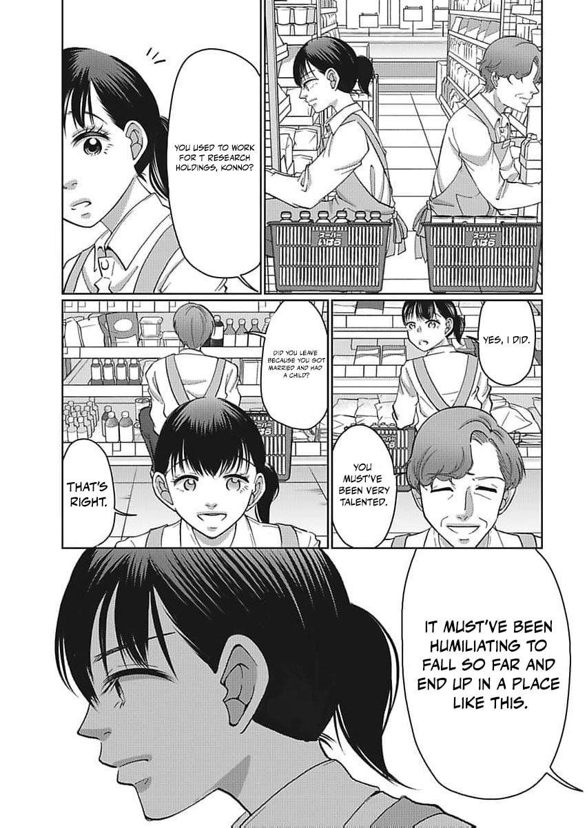 I Was Told 'Don't Overstep, You Part-Timer' And Fired ~But We Were The Ones Keeping This Supermarket Running; Will It Be Okay?~ Chapter 5 page 24 - 