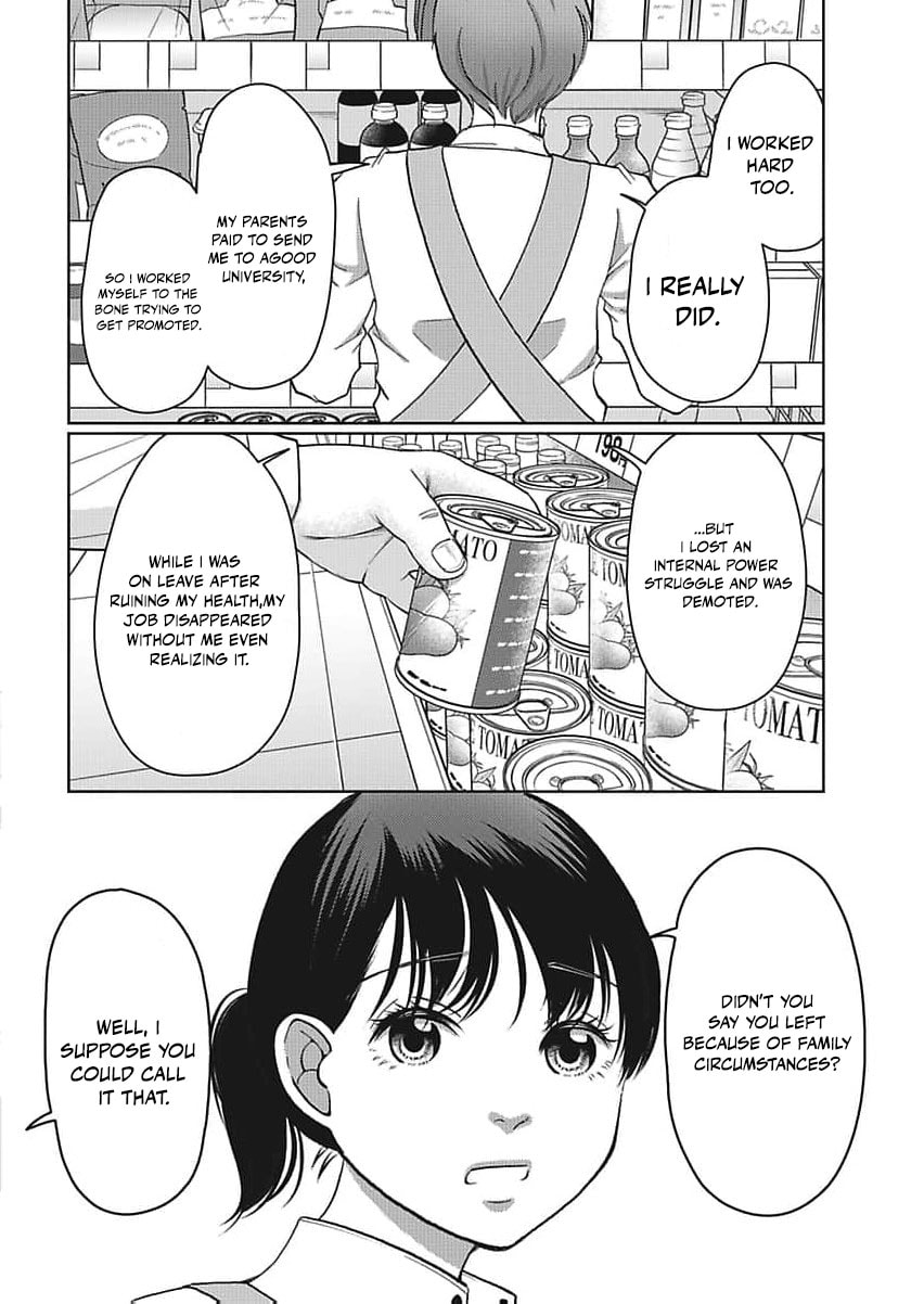 I Was Told 'Don't Overstep, You Part-Timer' And Fired ~But We Were The Ones Keeping This Supermarket Running; Will It Be Okay?~ Chapter 5 page 25 - 